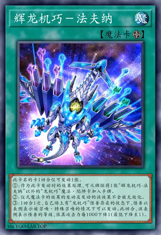 card-image-background