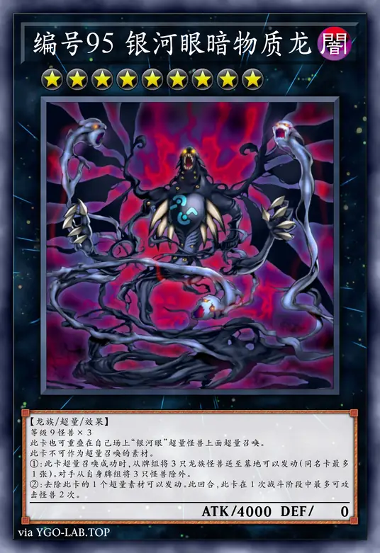 card-image-background