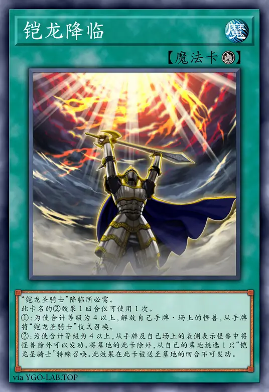 card-image-background