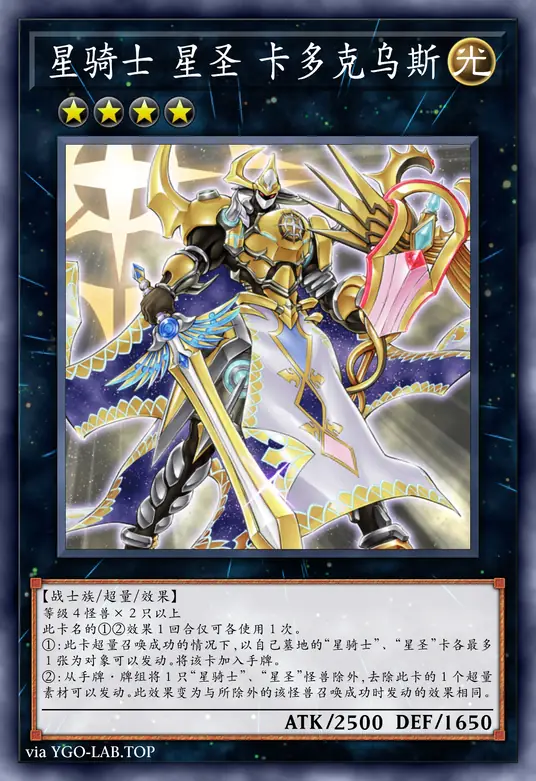 card-image-background