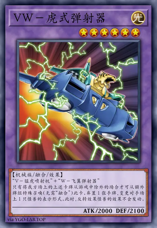 card-image-background