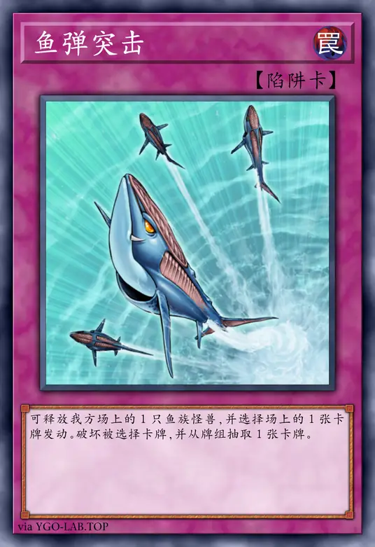 card-image-background