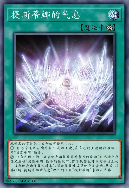 card-image-background