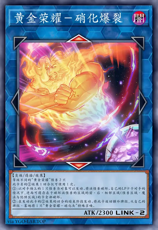 card-image-background