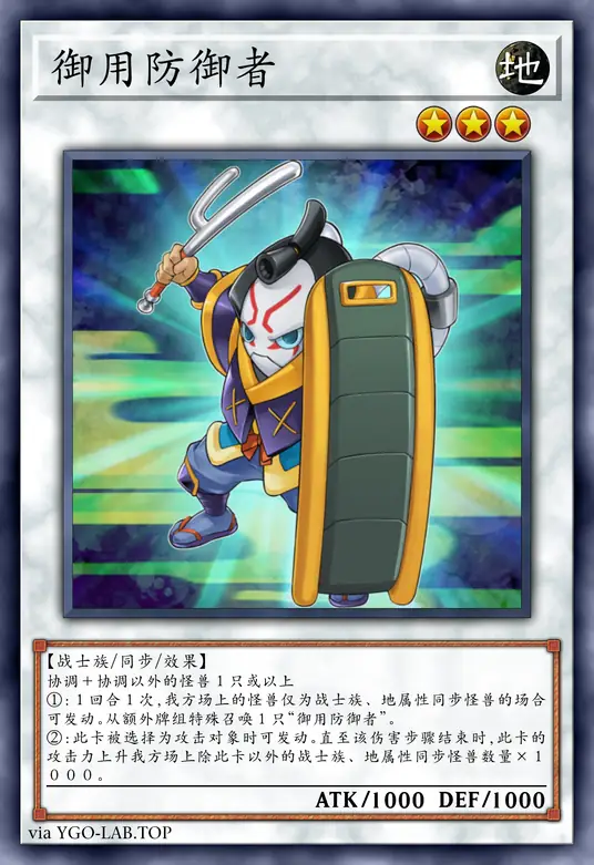 card-image-background