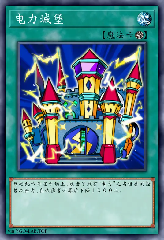 card-image-background