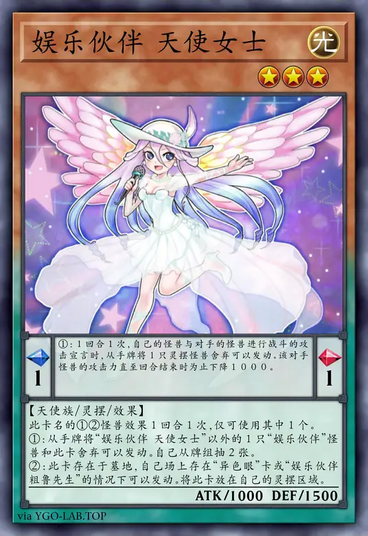 card-image-background