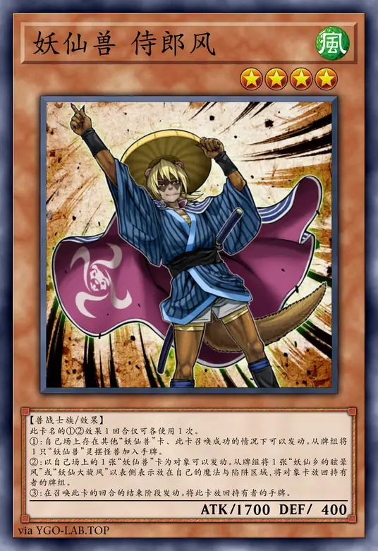 card-image-background