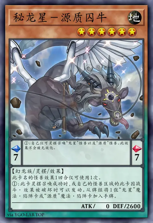 card-image-background