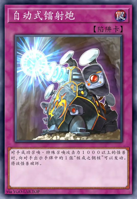 card-image-background