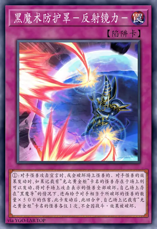 card-image-background