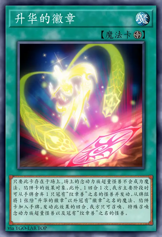 card-image-background