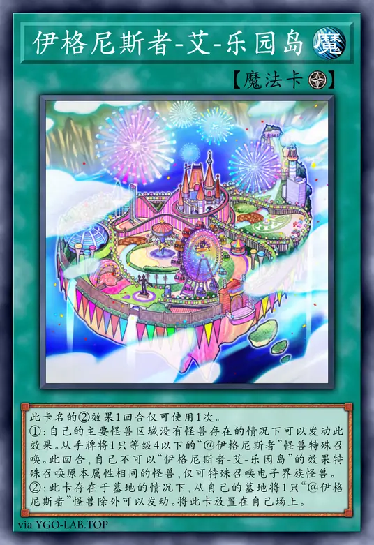 card-image-background