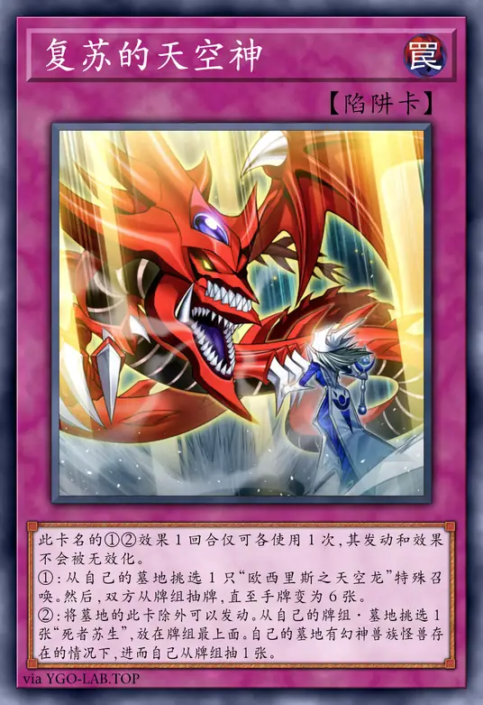 card-image-background