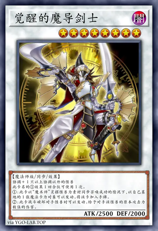 card-image-background