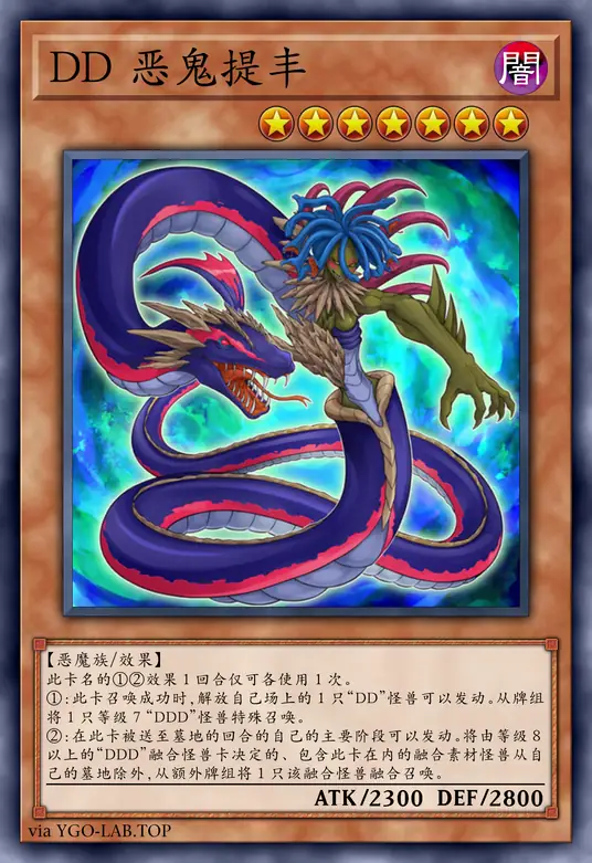 card-image-background