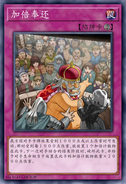 card-image-background