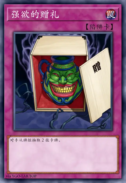 card-image-background