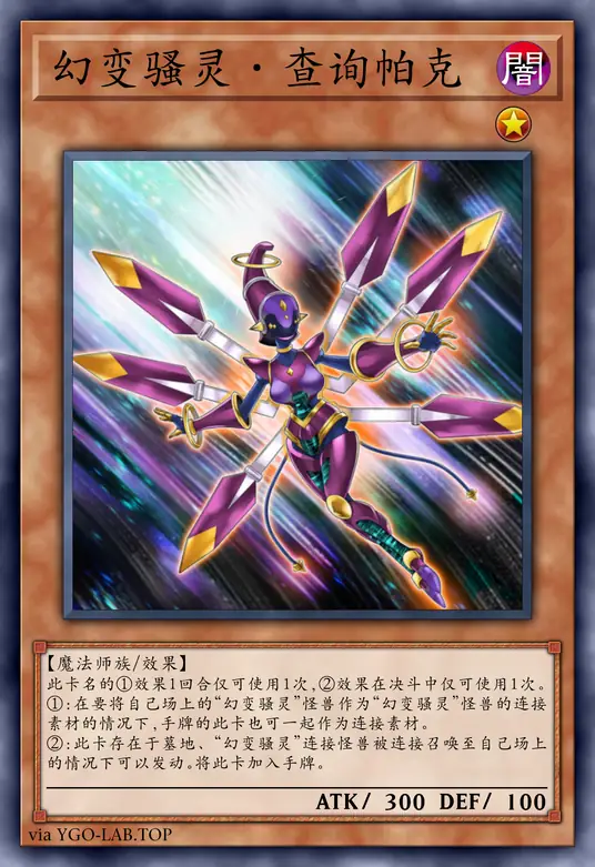 card-image-background