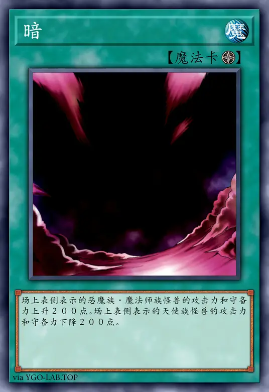 card-image-background