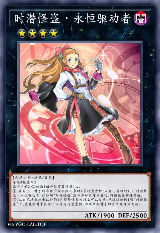 card-image-background