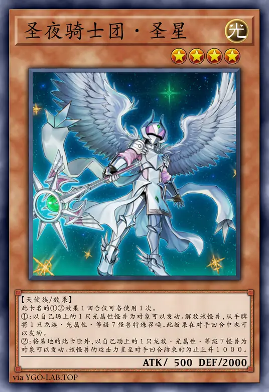 card-image-background