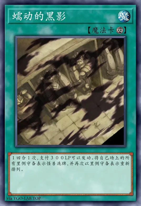 card-image-background