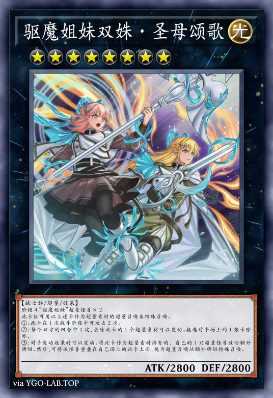 card-image-background