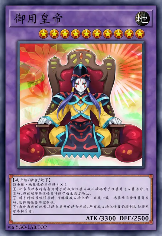 card-image-background