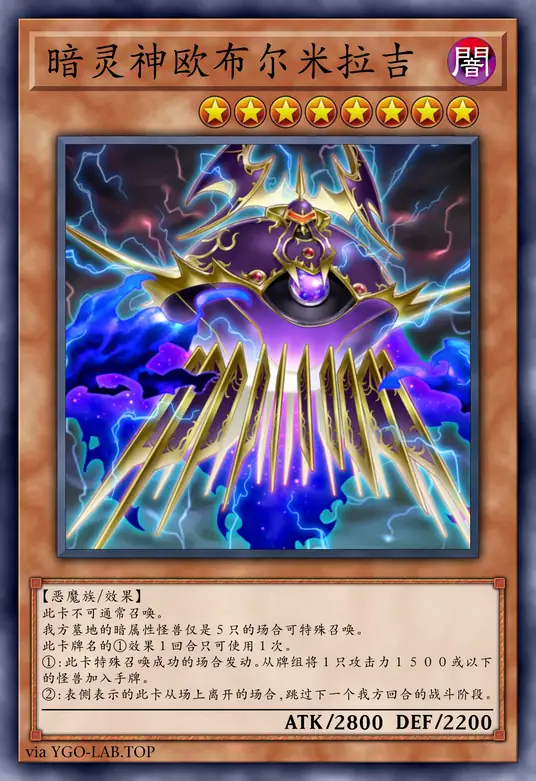 card-image-background