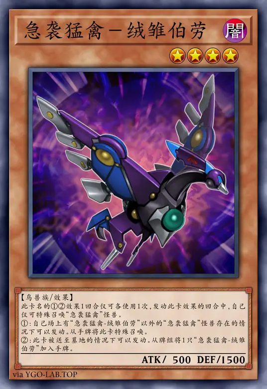 card-image-background