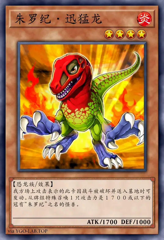 card-image-background