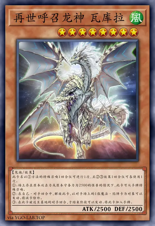 card-image-background