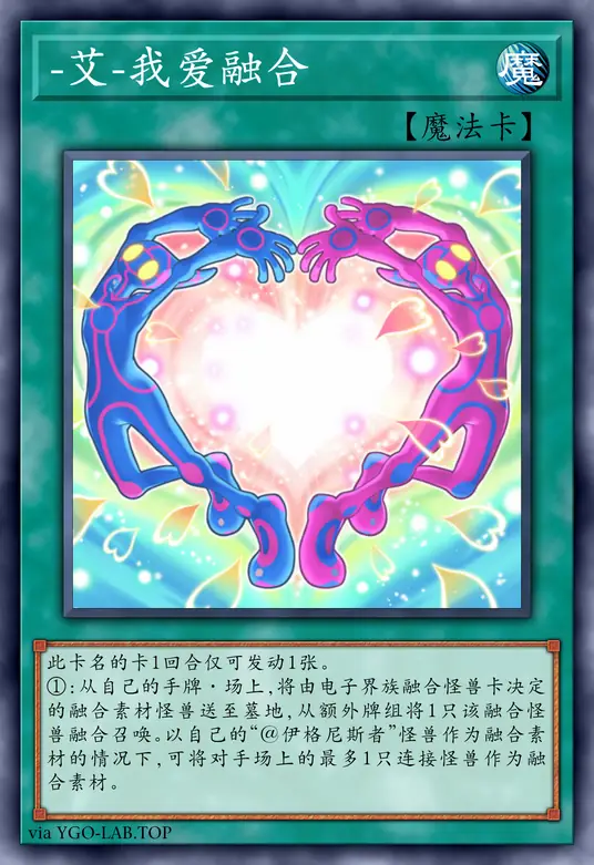 card-image-background