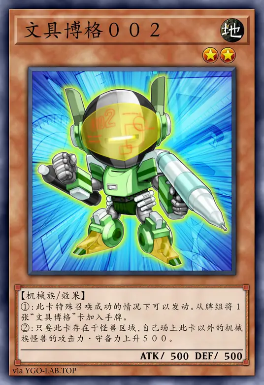 card-image-background