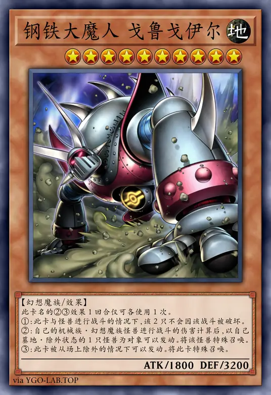 card-image-background