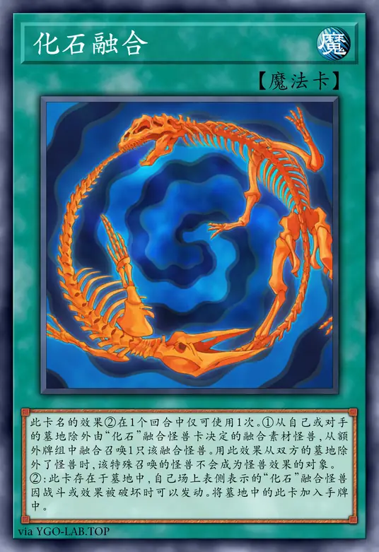 card-image-background