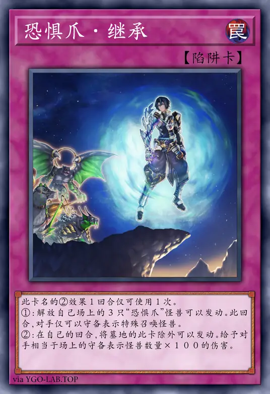 card-image-background