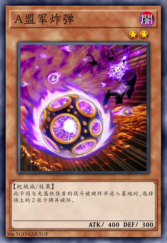 card-image-background