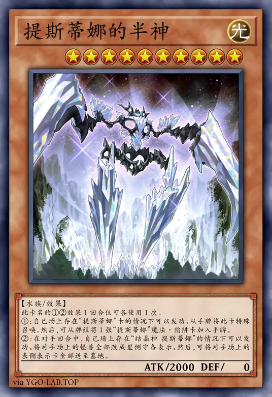 card-image-background