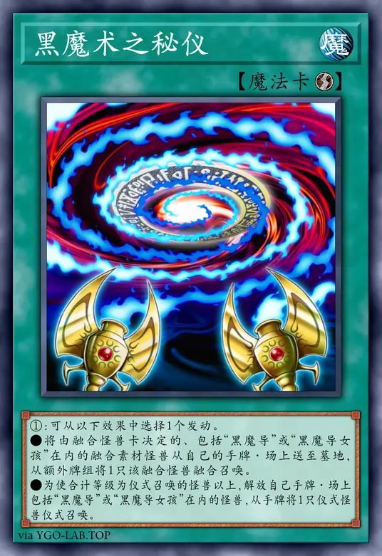 card-image-background