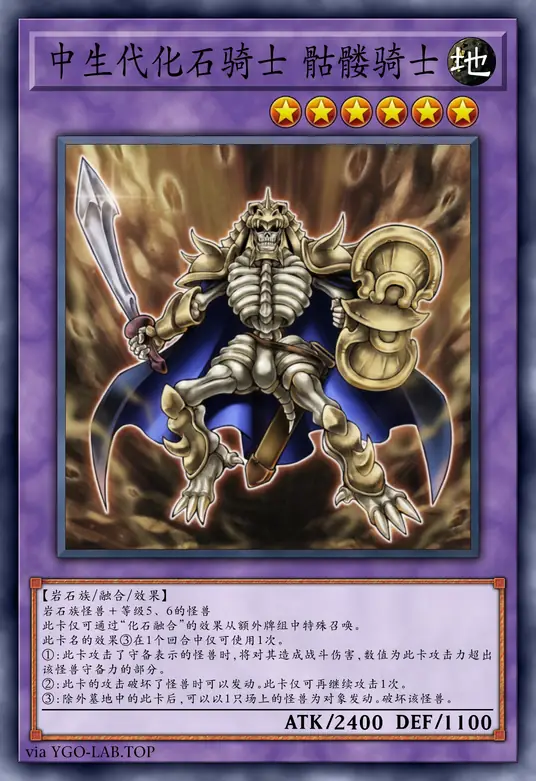 card-image-background