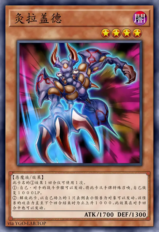 card-image-background