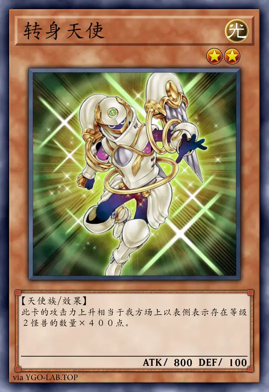 card-image-background