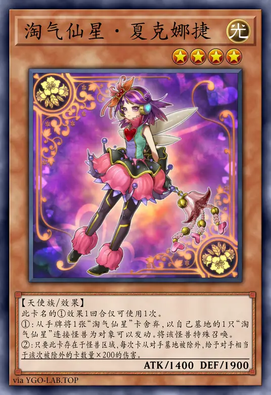 card-image-background