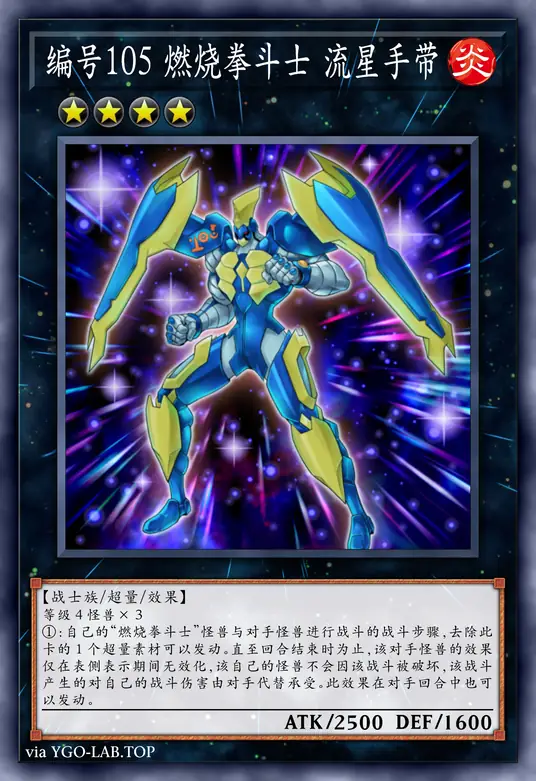 card-image-background