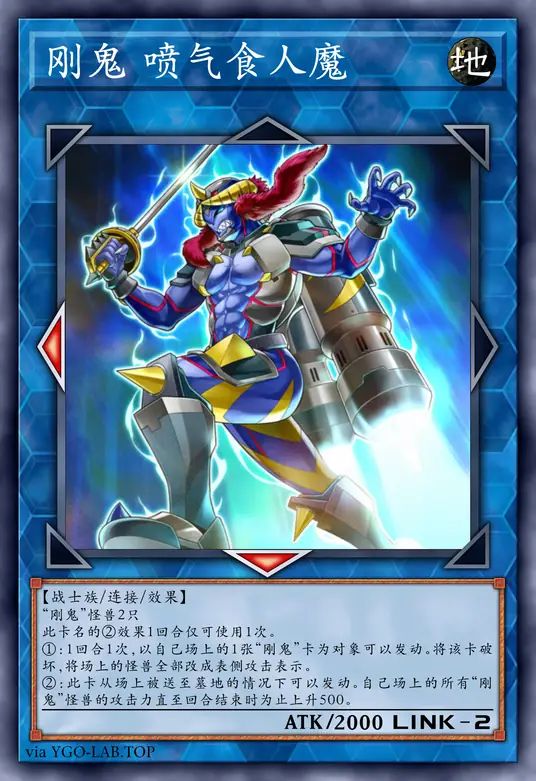 card-image-background