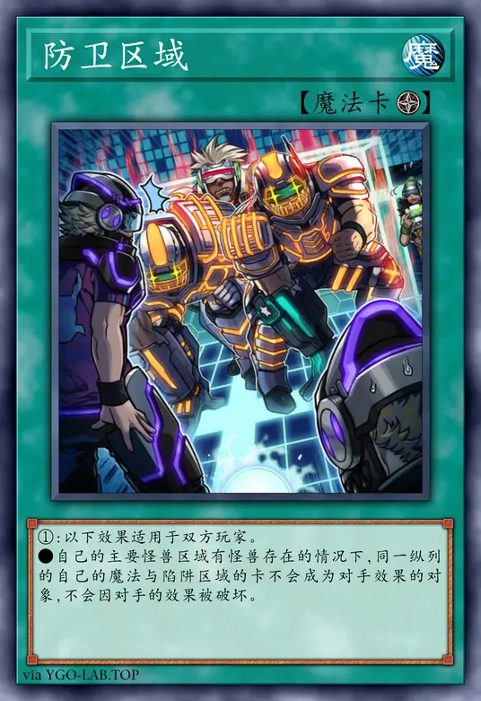 card-image-background