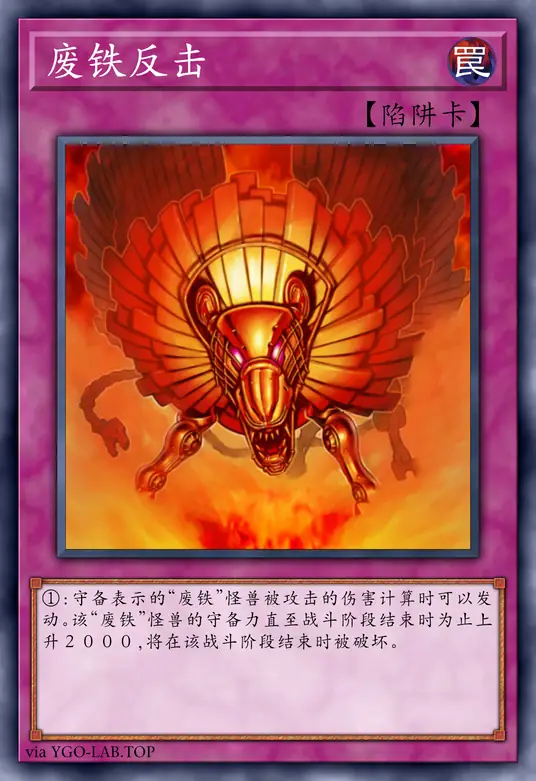 card-image-background