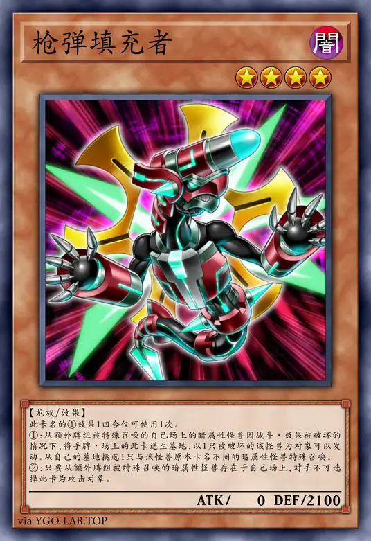 card-image-background